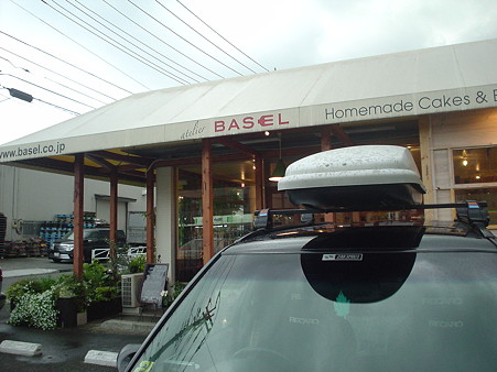 DSC00979