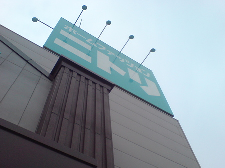 DSC04331
