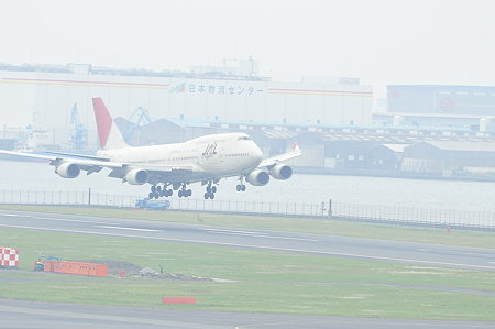 羽田写真off-1