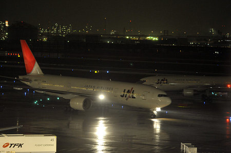 _ND76349