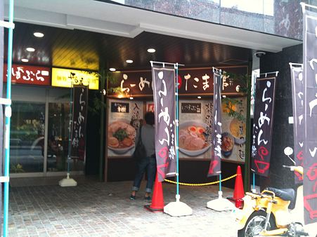 写真 2
