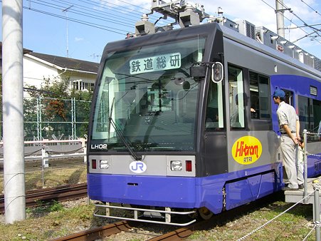 CIMG5403