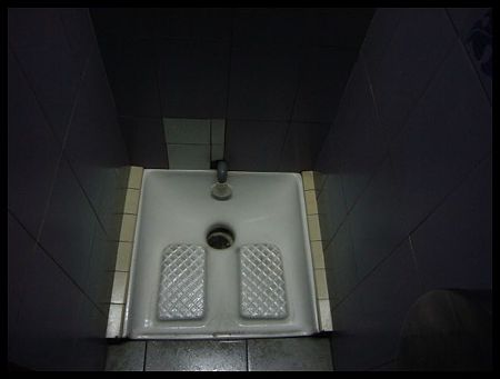 P2190623