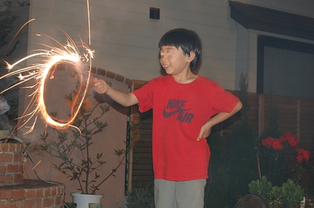 11882009-08-14_20-58-16