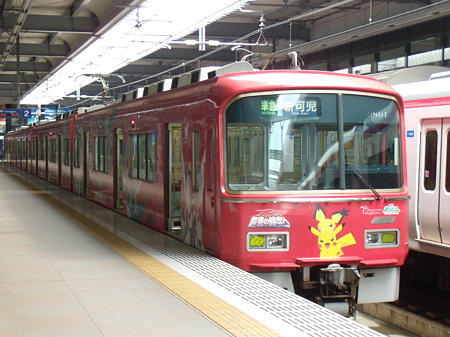 3701Fポケモン@空港