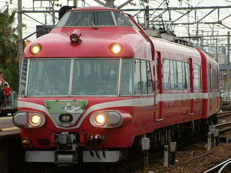 RSCN7976