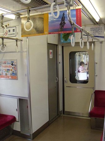 DSCN8147