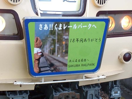 DSCN8853