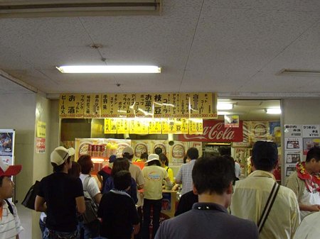 DSCN8898