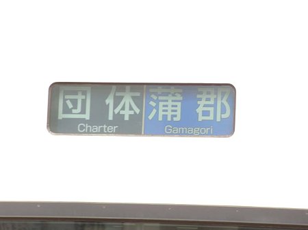 DSCN9571