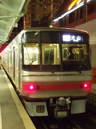 DSCN9504