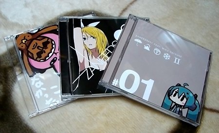 ZANEEDSのCDが揃ったよ - shopping