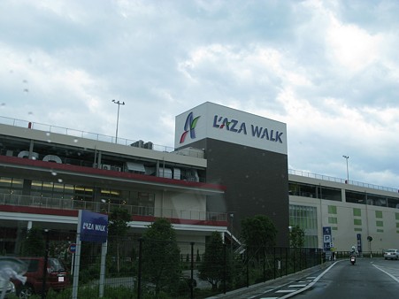 2009.07.19 ラザウォーク甲斐双葉(3/8)