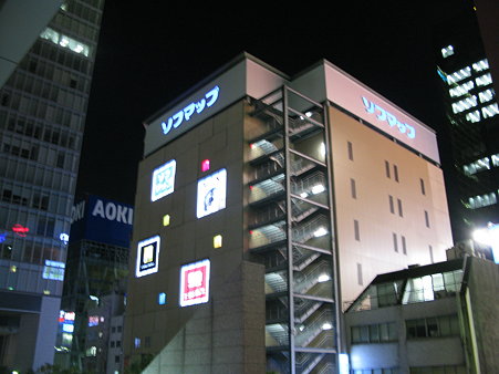 2009.07.20 秋葉原(3/3)