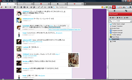 UserJS:pbtweet