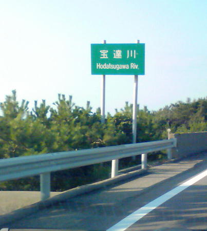 NEC_0111 (3)