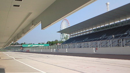 200908170814000