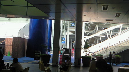 200908181424000