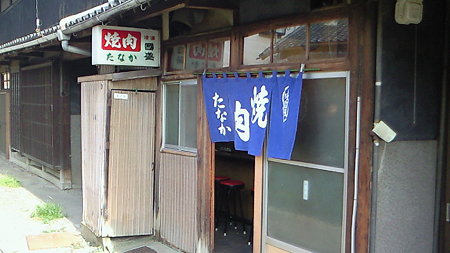 200908201602001
