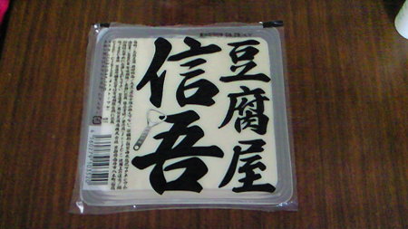 200908211342000