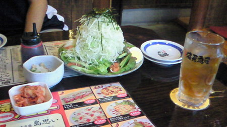 200908261755000