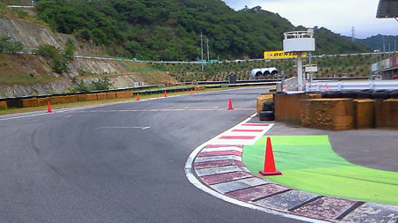 200909120726001
