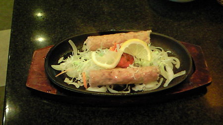 200909171736000