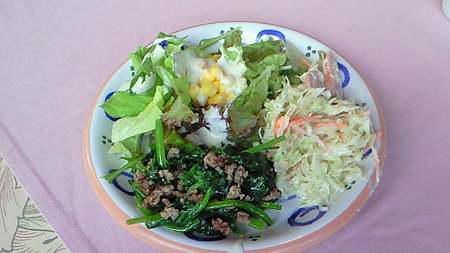 200909191140000