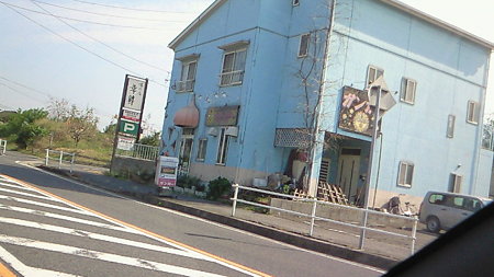 200910141208000