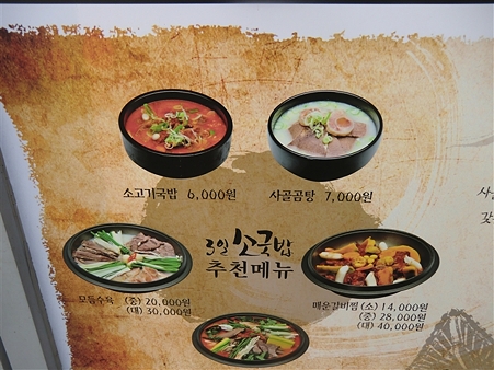 CIMG4197_R CIMG4197_R