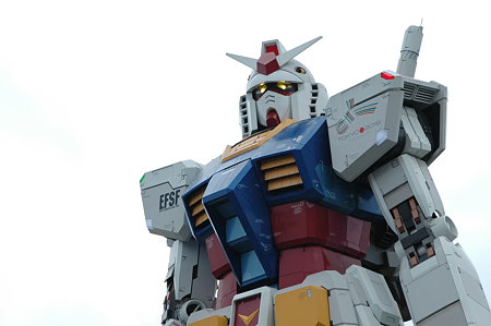 眼が光ったガンダム