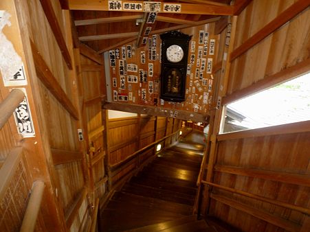 作並露天風呂へ