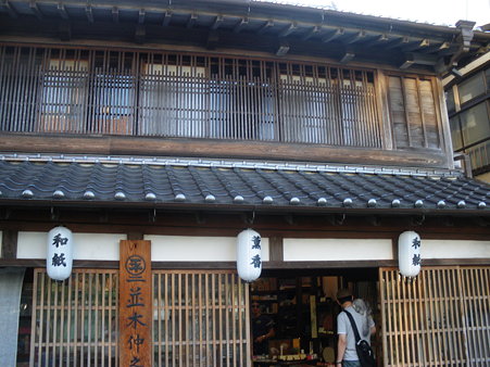 １５．佐原の景観５