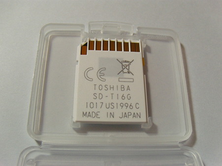 DSCN5063