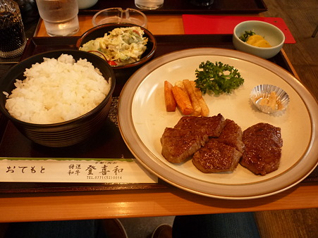 P1020249