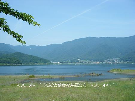 DSCF8701_pa