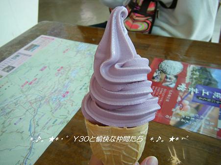 DSCF8727_pa