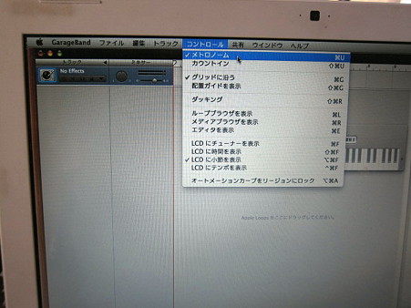 garageb8