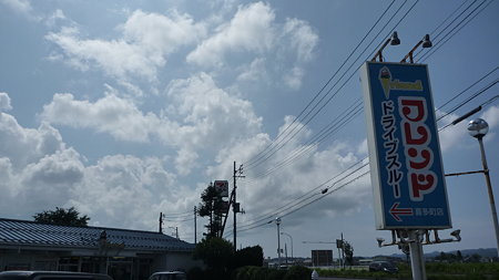 P1000282