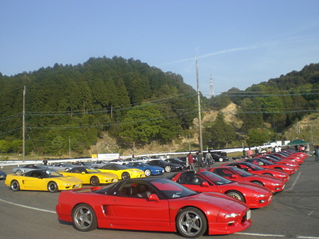 CIMG5256