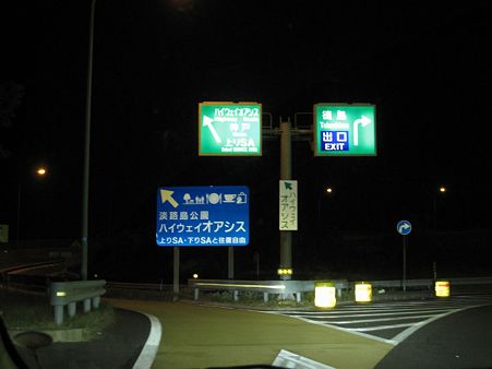 画像 024