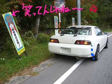 CIMG1473.2