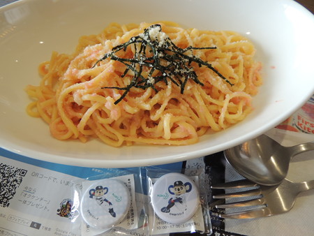 お昼はたらこパスタ。