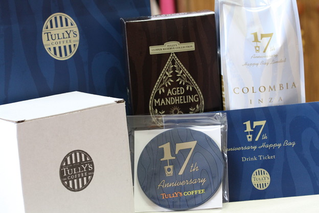 Tully&#039;s 17th Anniversary Happy Bag