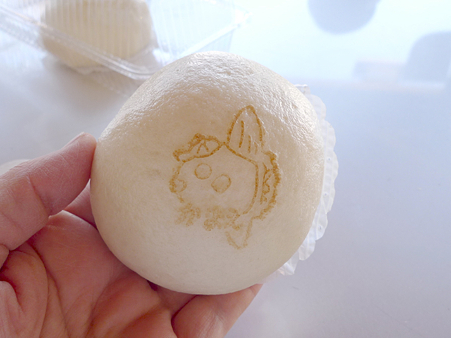 マンボウの酒まんじゅう