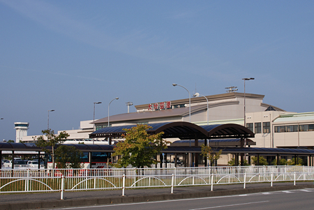 Oita Airport