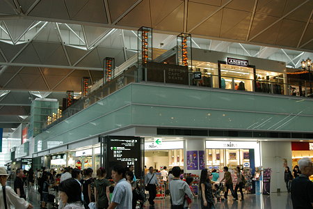 Shopping mall in Central Japan Airport,Tokoname,Aichi,Japan 2009/9/21 part3