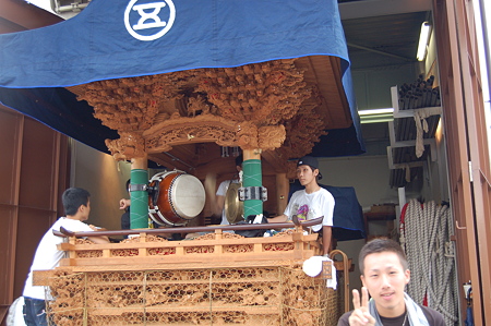 岸和田