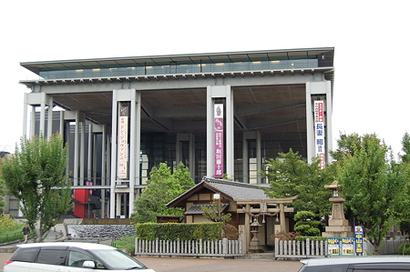 岸和田