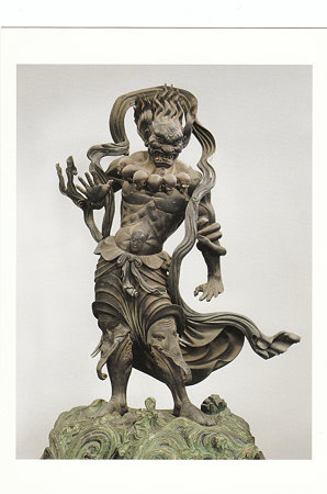 高野山霊宝館収蔵 深沙大将